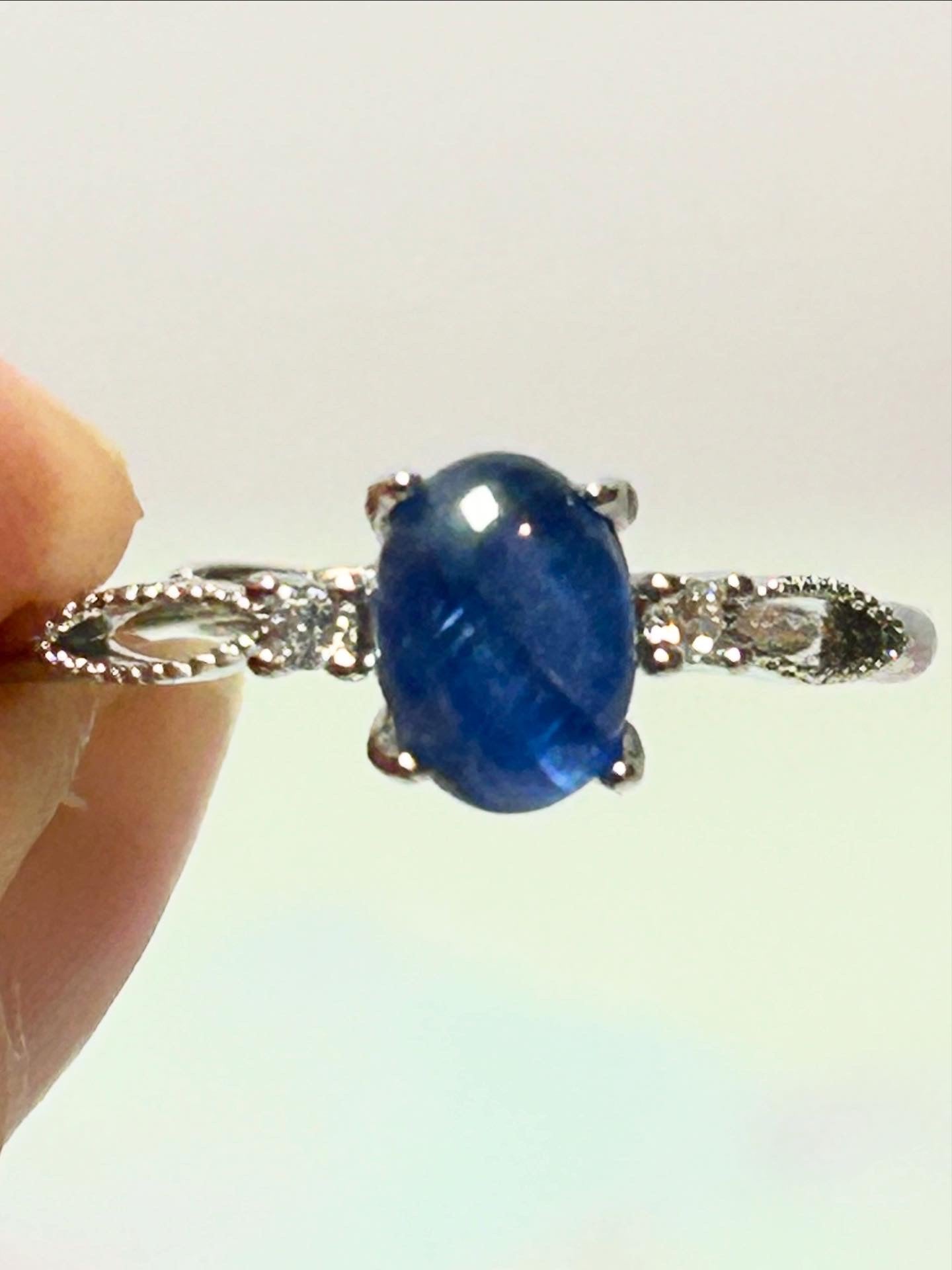 Blue Kyanite Adjustable Ring